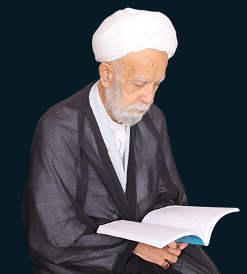 پایگاه اطلاع رسانی حضرت آیت الله حاج شیخ علی کیا