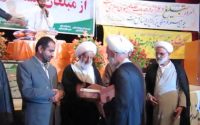 تجلیل از حجت الاسلام حاج شیخ علی کیا