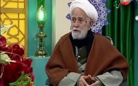 حضور حجت الاسلام والمسلمین حاج شیخ علی کیا در سیمای مرکز گلستان